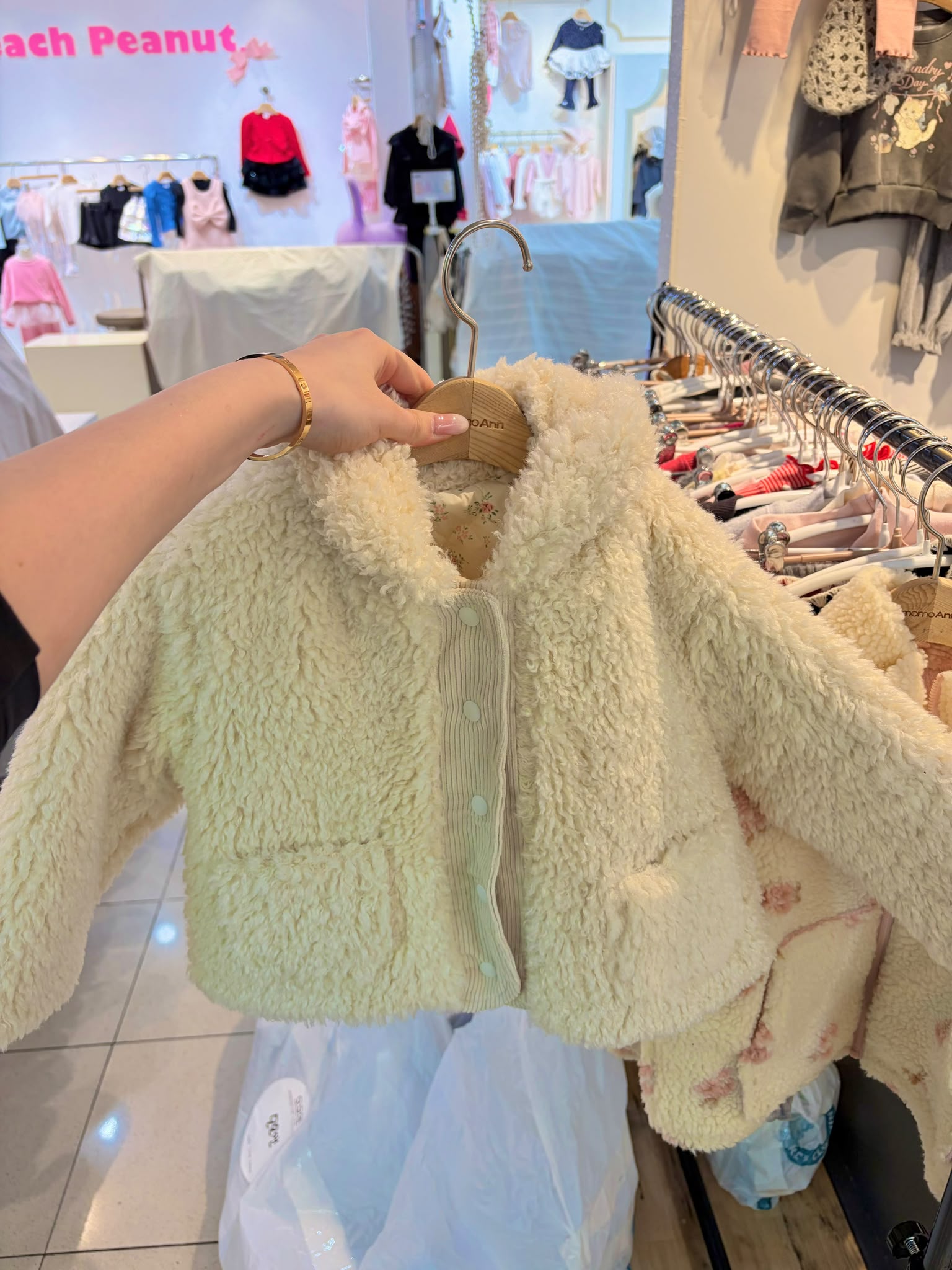 DL8141 Outer