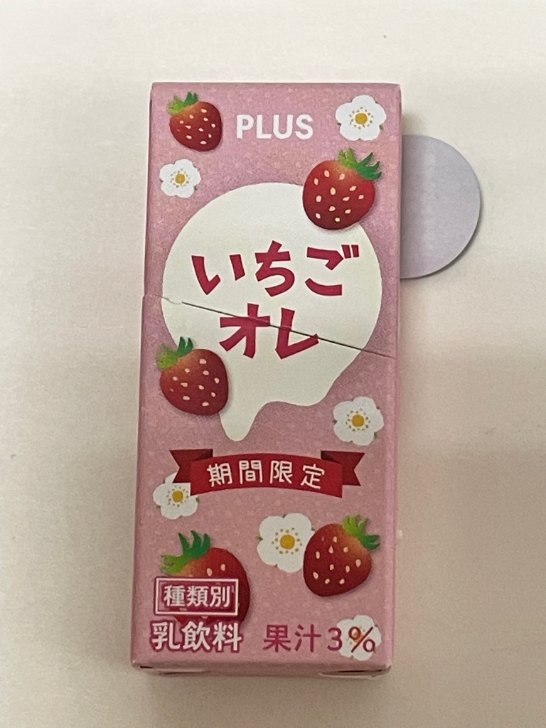Plus Bento 紙盒外殼膠紙機6mm X 9m