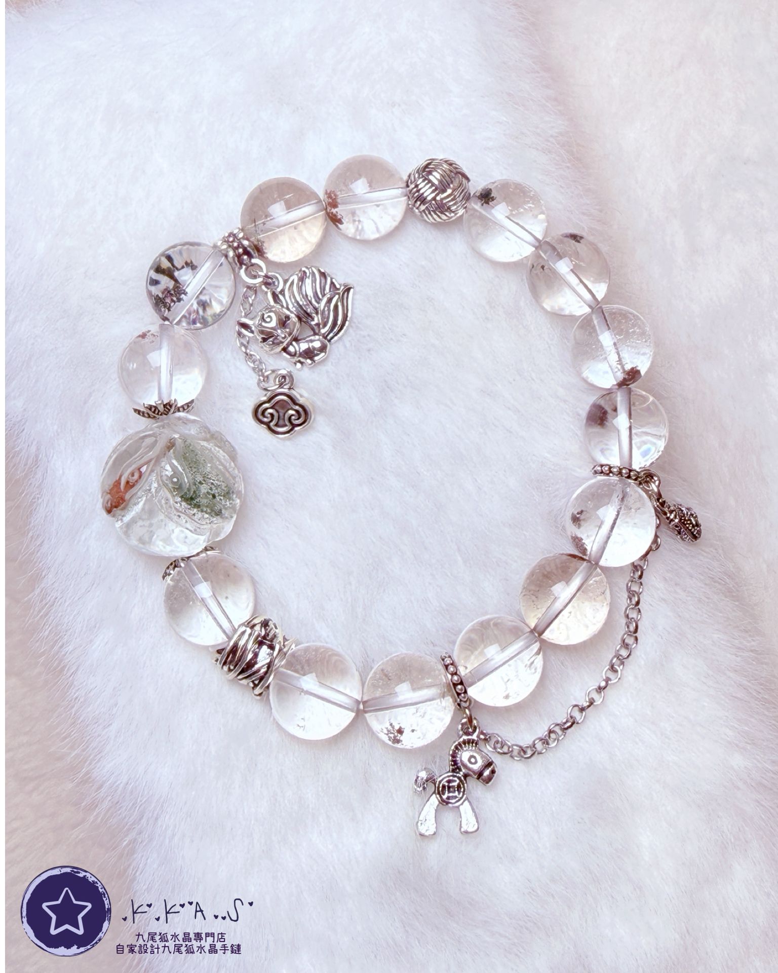 KD00022 客人訂造設計款手鏈