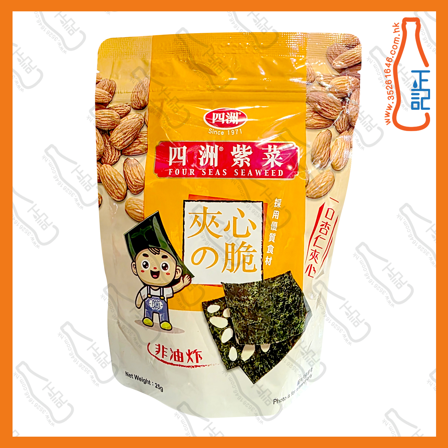 ==四洲夾心紫菜杏仁 25g /袋