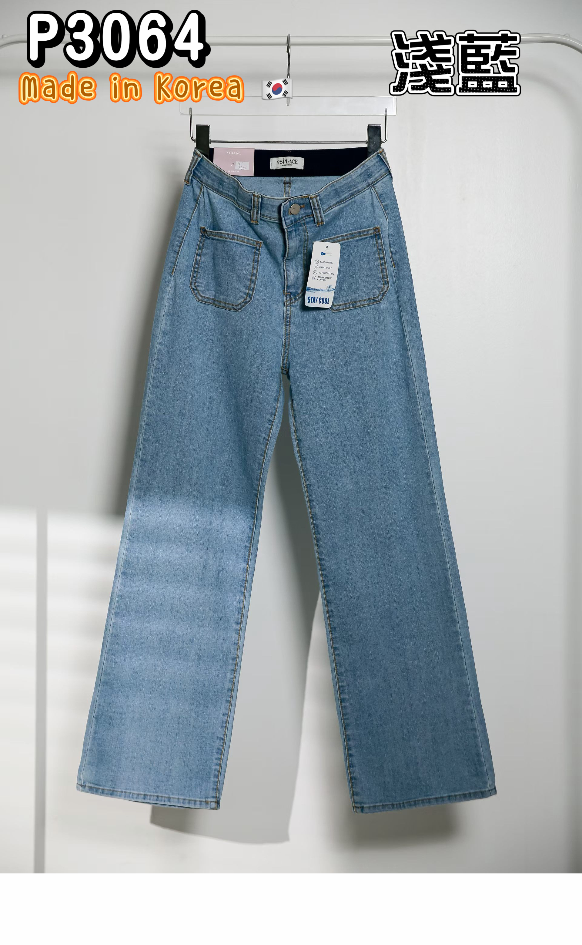 🇰🇷3064🇰🇷