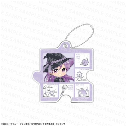  唱k小魚仙 拼圖匙扣 魔術師造型 Shimojima聯乘ver. #P-MMG0759 [kadokawa] (PRE-ORDER) [2026/10]