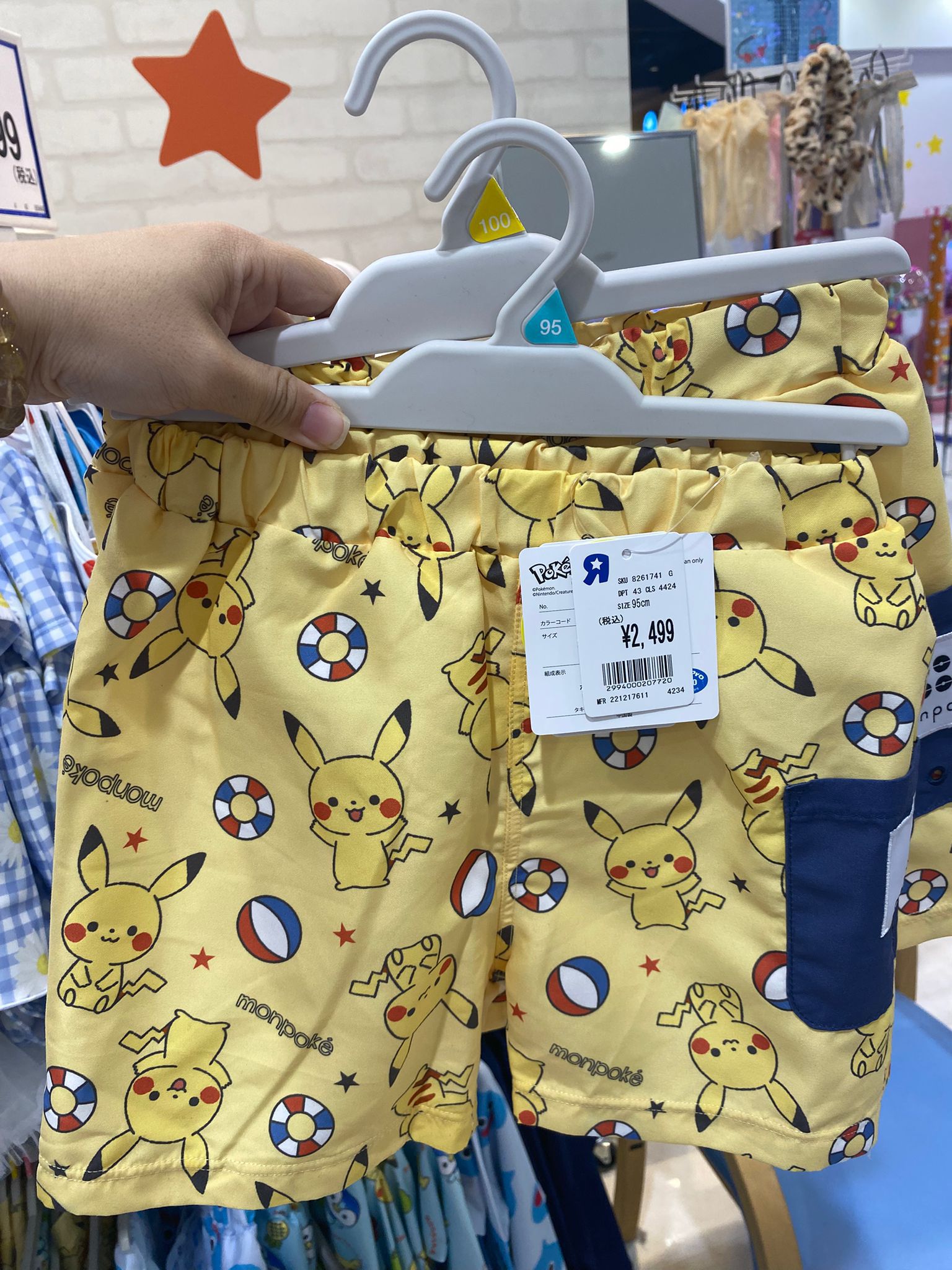 Monpoké 夏日Pikachu印花短褲（日本直送2-3星期到）