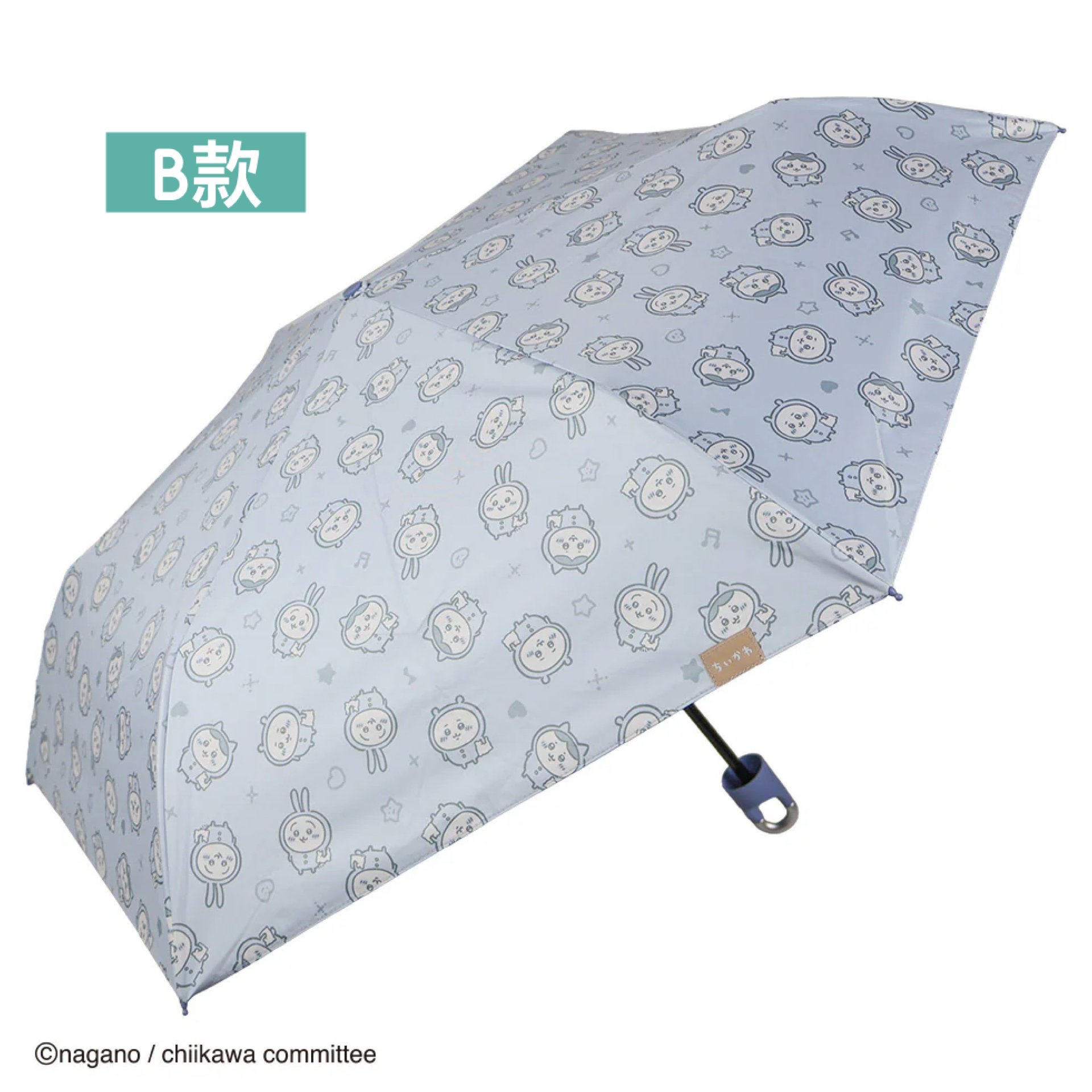 日本預訂📍Chiikawa圖案連扣縮骨遮