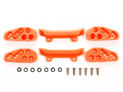 FRONT UNDER GUARD (FLUORESCENT ORANGE)