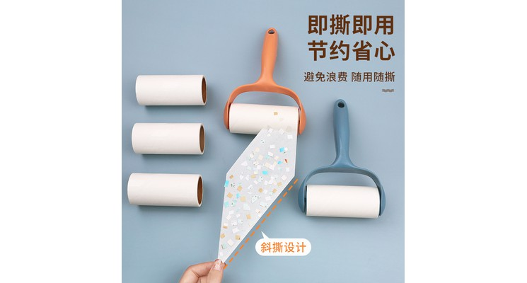 k62571 粘尘器 257 px