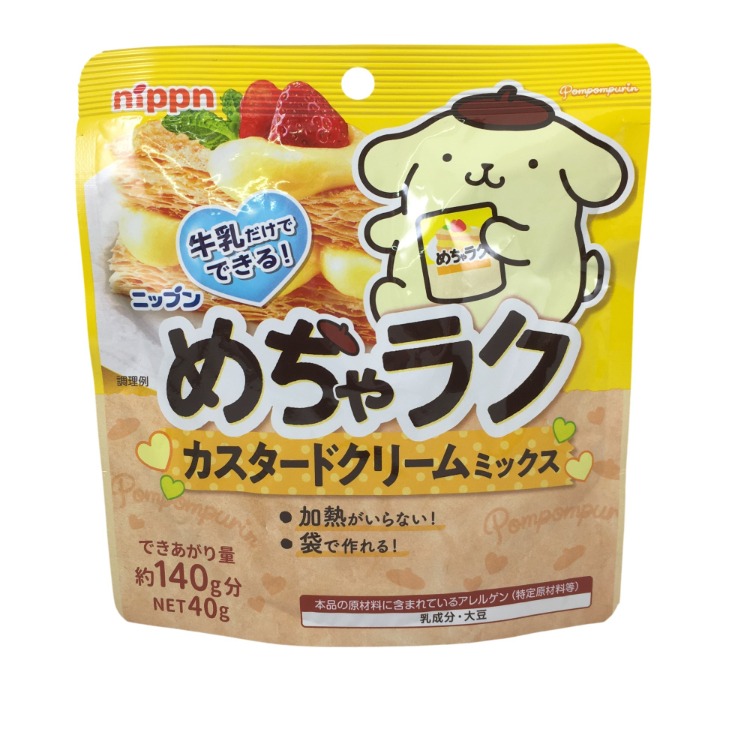 NIPPN 卡士達醬粉 40ｇ - 03260100