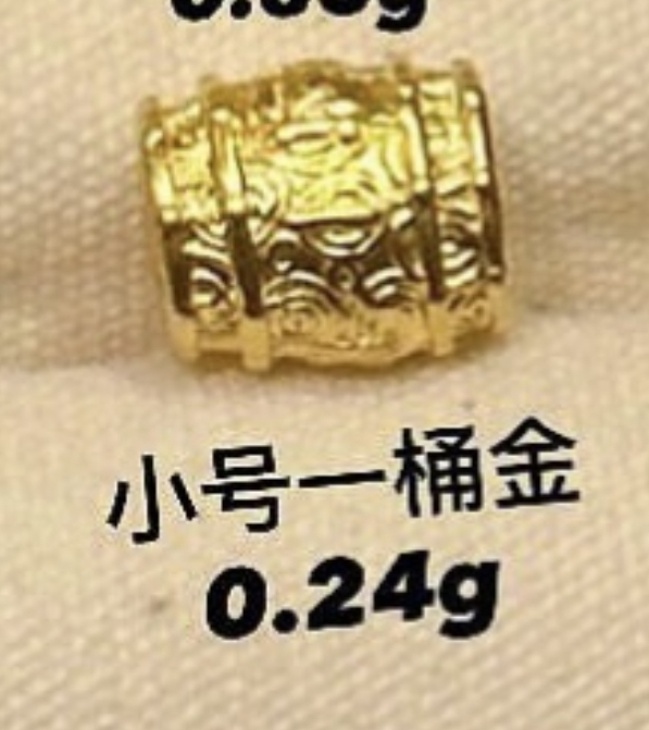 【无氢款】男生编绳配件推荐