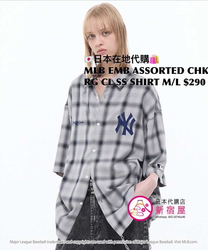 MLB EMBROIDERY ASSORTED CHECK OVERSIZED REGULAR COLLAR SS SHIRT 
