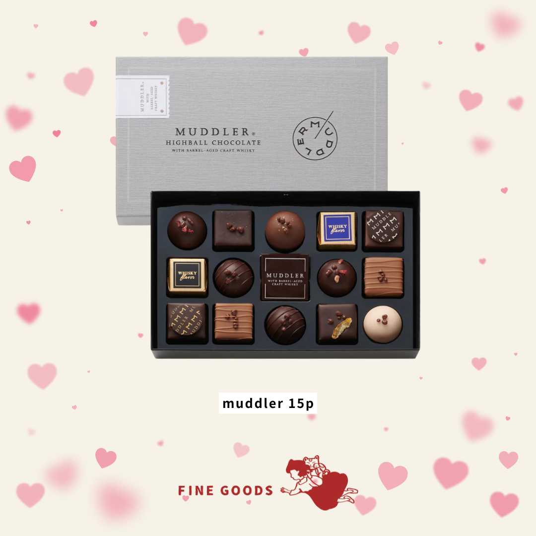 【一團限定】MUDDLER 情人節限定 威士忌朱古力 