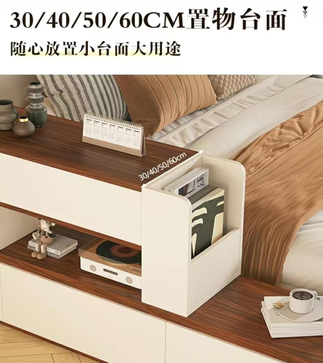 (樂家mall)床邊櫃 側邊櫃 收納櫃 床頭櫃 長条儲物櫃 bedside cabinet
