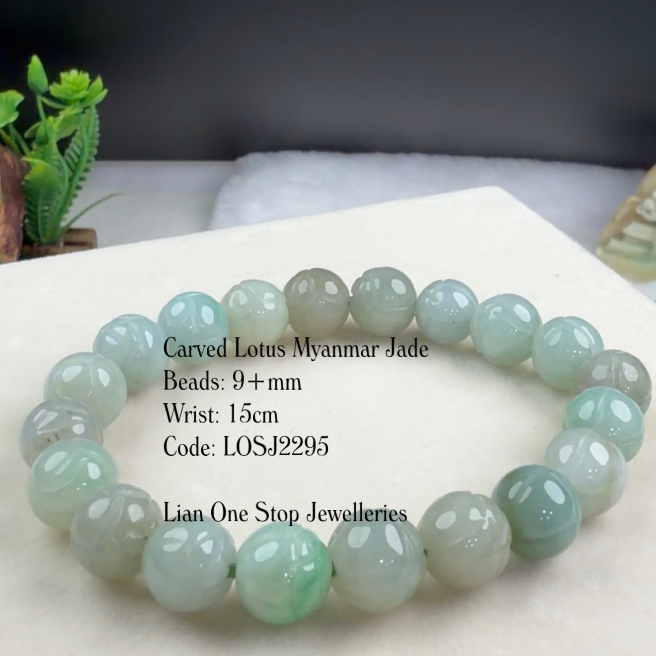 Code: LOSJ2295 Carved Lotus Myanmar Jade 9+mm 