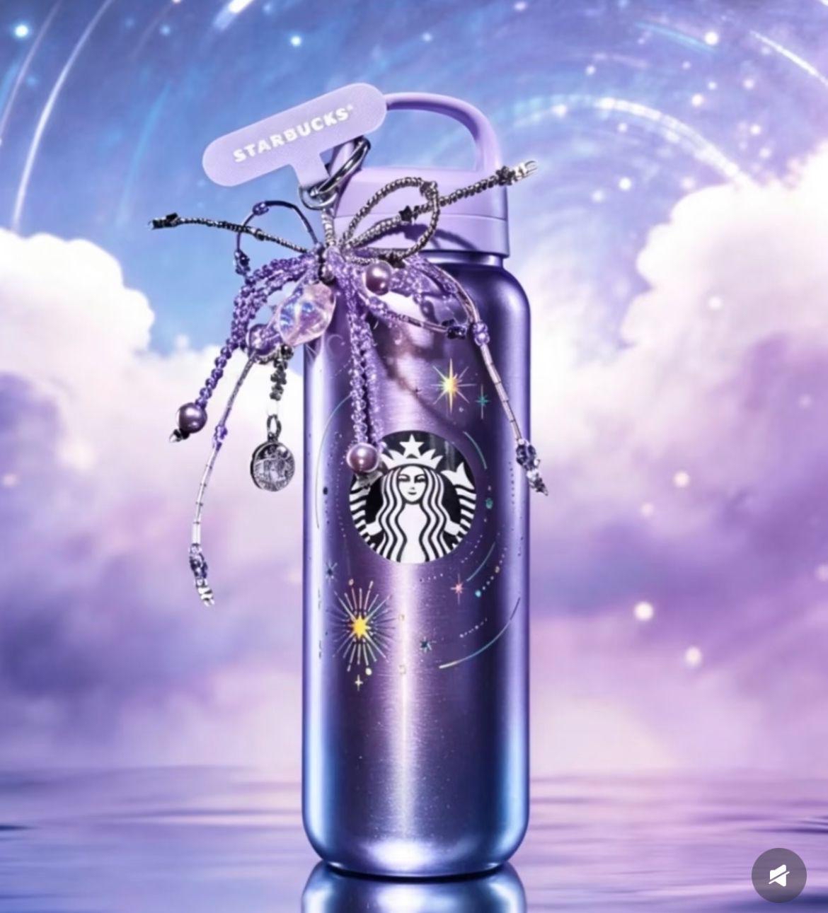 Starbucks 2026紫夜星河系列星星款不銹鋼保溫杯700ml配星星掛飾星星 