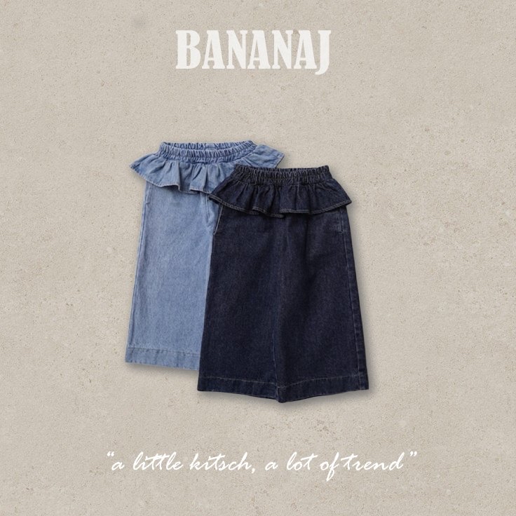 Bananaj | Frill Denim Pants