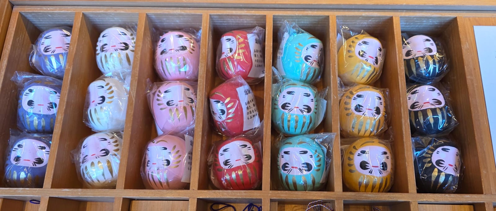 太宰府竈門神社 達摩 每隻