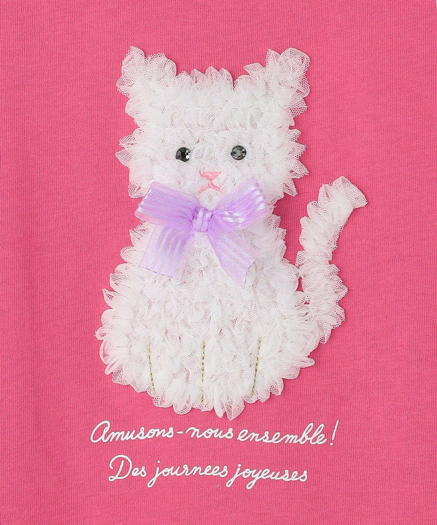 🆕【⭐訂購⭐】🌀 🇯🇵 日本直送🇯🇵 接觸涼感 刺繡 荷葉袖 短袖T恤［3款選］🌀 [ELEA-0258]