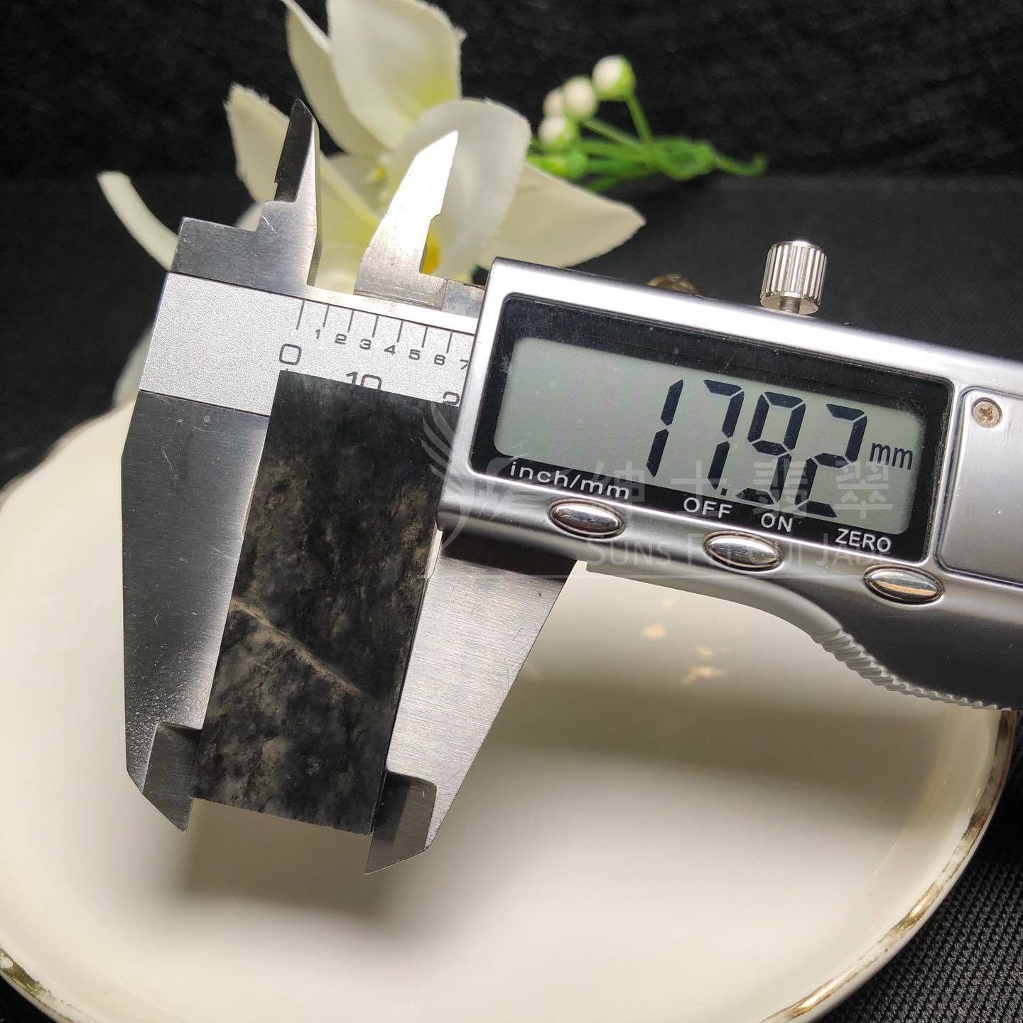 玻璃底烏雞無事牌