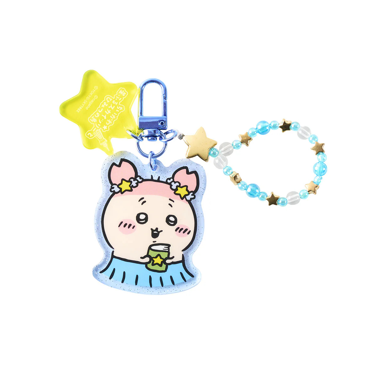 🎀【預訂】 Chiikawa 人魚島的秘密 x 星空晴空塔串串鑰匙扣 - Furuhonya
