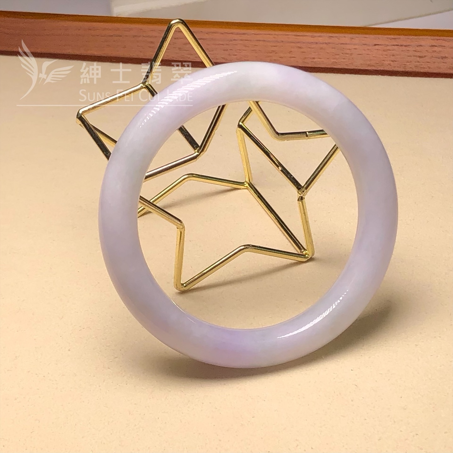 會卡紫羅蘭福鐲53.5mm - 1