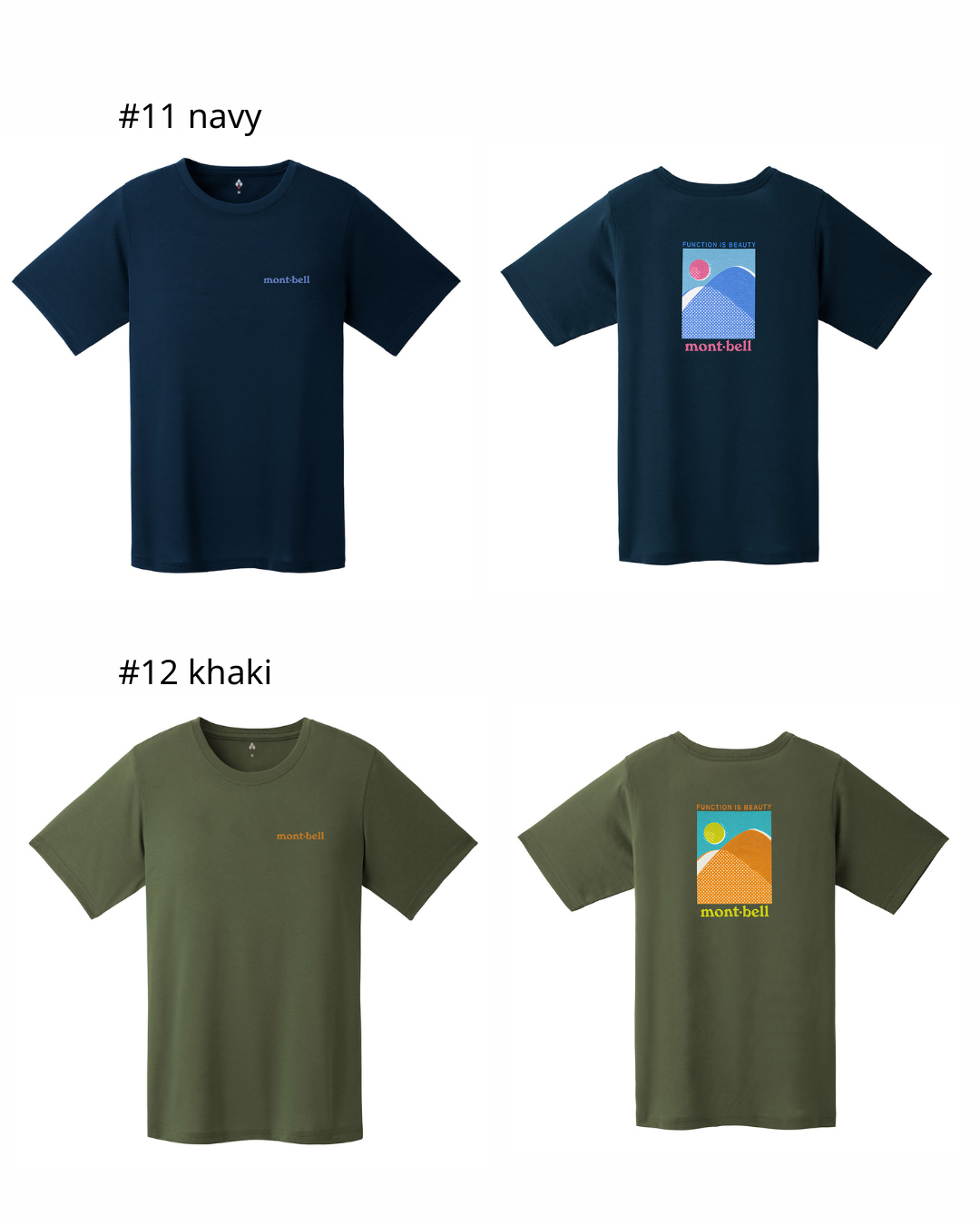 日本代購【 2026新色 日本直送  montbell WICKRON 透氣 快乾 功能 T-Shirt 女裝 剪裁更修身 | Tee 恤 | mont-bell 】