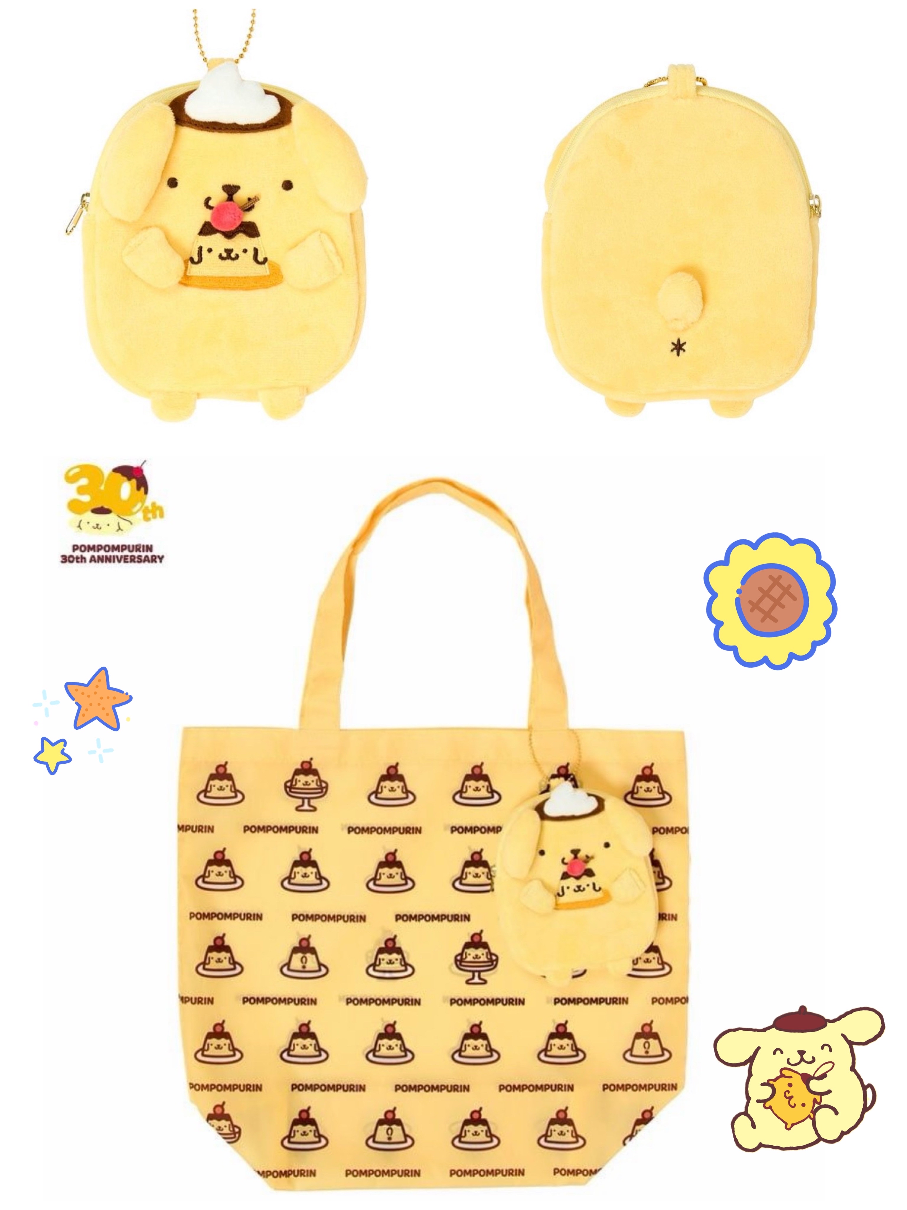 ☆現貨☆Sanrio Pompom Purin布甸狗30週年紀念可摺疊環保袋吊飾