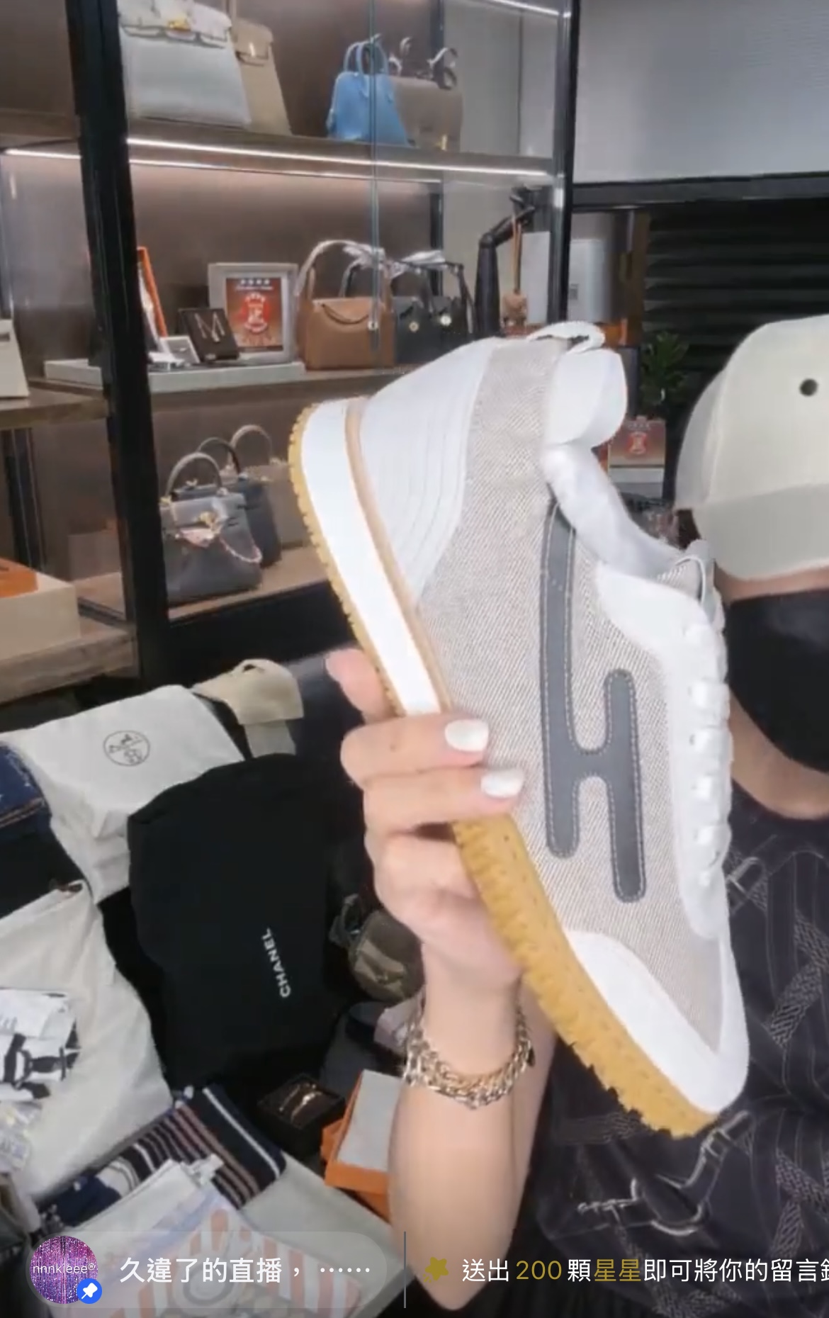 Hermes 全新🆕 Jet 運動鞋