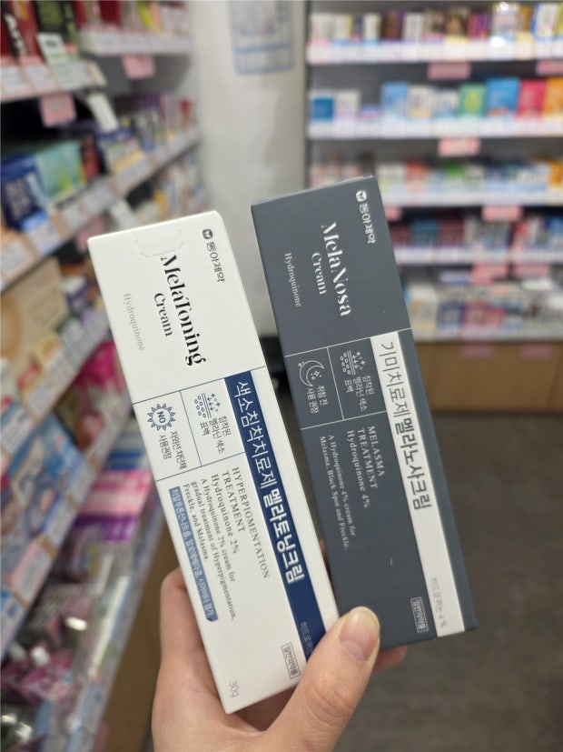 韓國 東亞製藥 褪黑色素 祛斑霜 2% 濃度 /  4% 濃度 任選｜Mela Toning  / Mela Nosa Cream