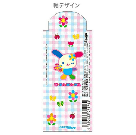 現貨｜Sanrio Usahana 彩耳兔 日本製 Pentel EnerGize 0.5mm 鉛芯筆 (307276)