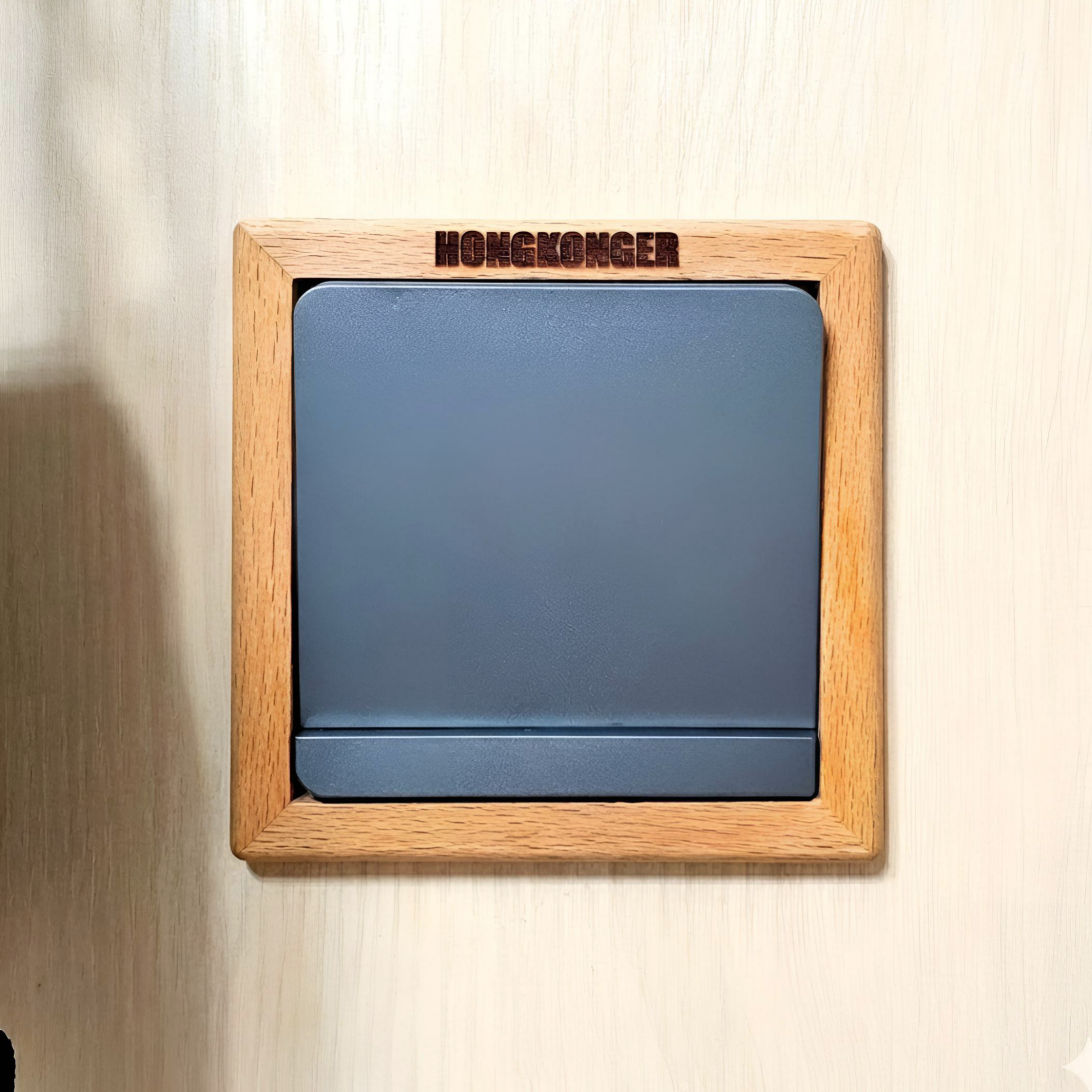 HONGKONGER 匠心實木燈制開關保護框