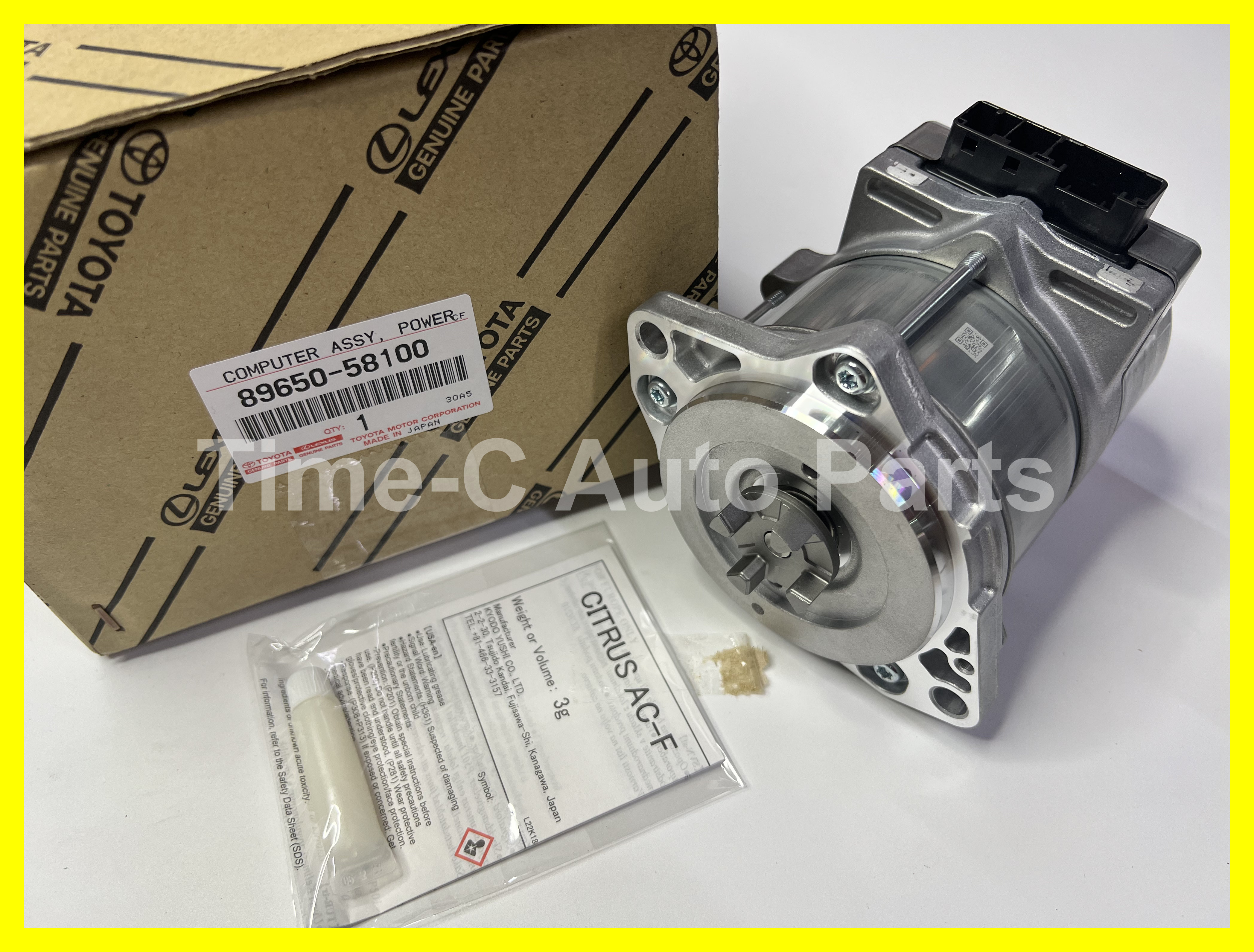 摩打(電呔) 89650-58100 - Toyota Alphard Vellfire 30系