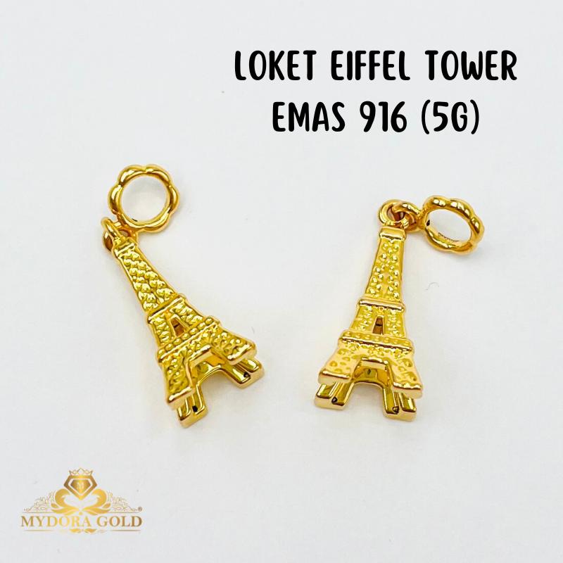 MYDORA Loket Eiffel Tower (5G) | EMAS 916/22k