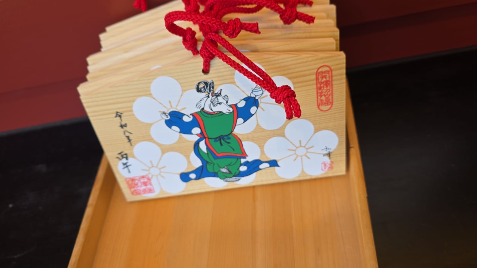 太宰府天滿宮新春繪馬