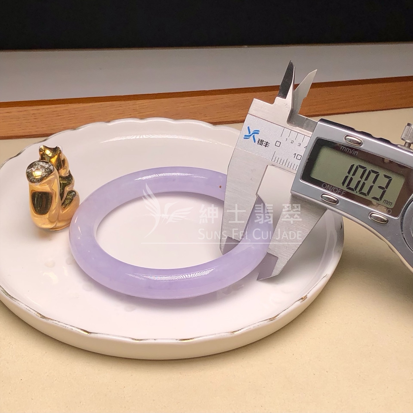 木那姐堆圓鐲55.4mm