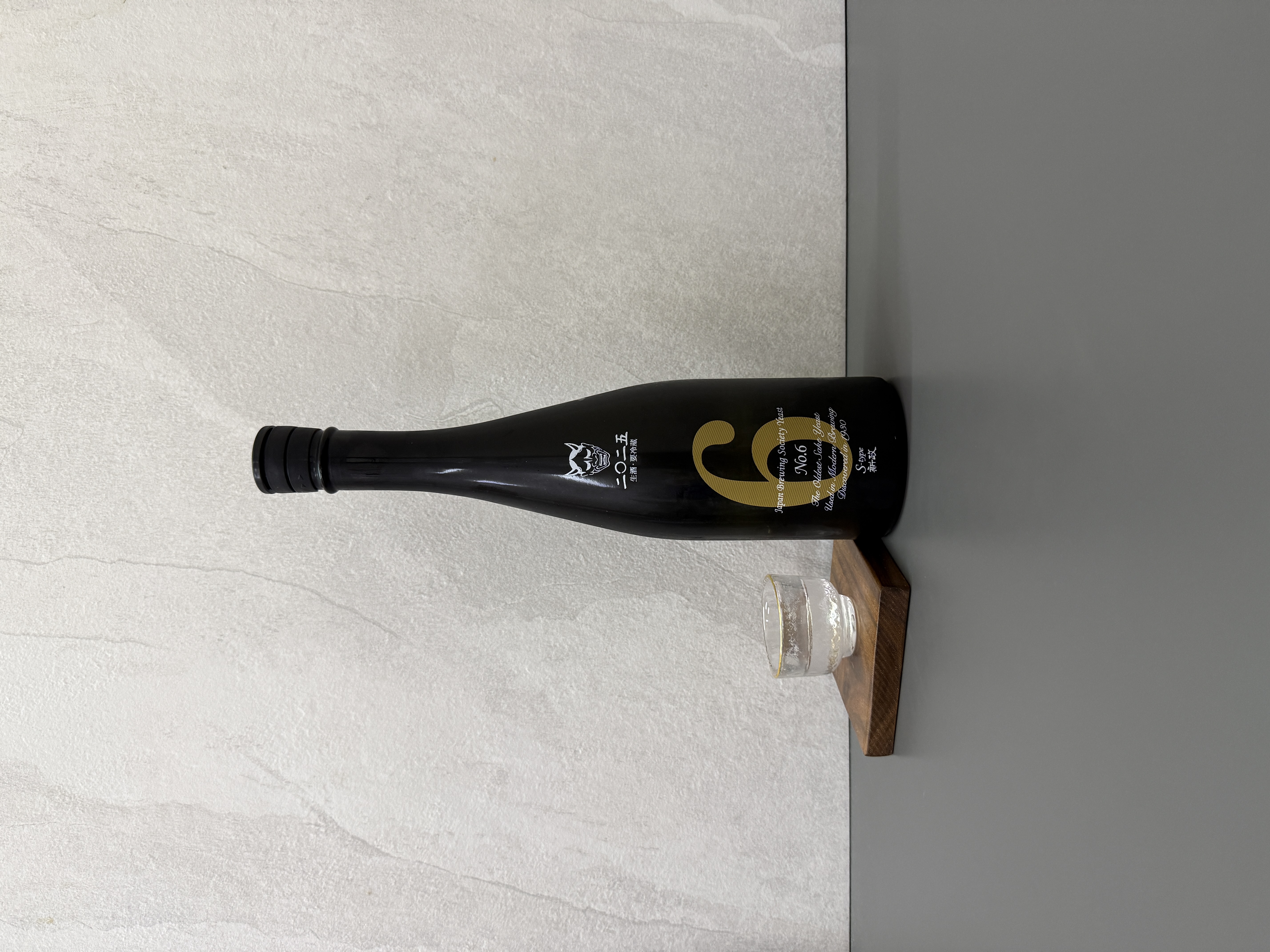 新政 No. 6 S-type 2025-202 Seasonal Theme Q.E.D. 720ml