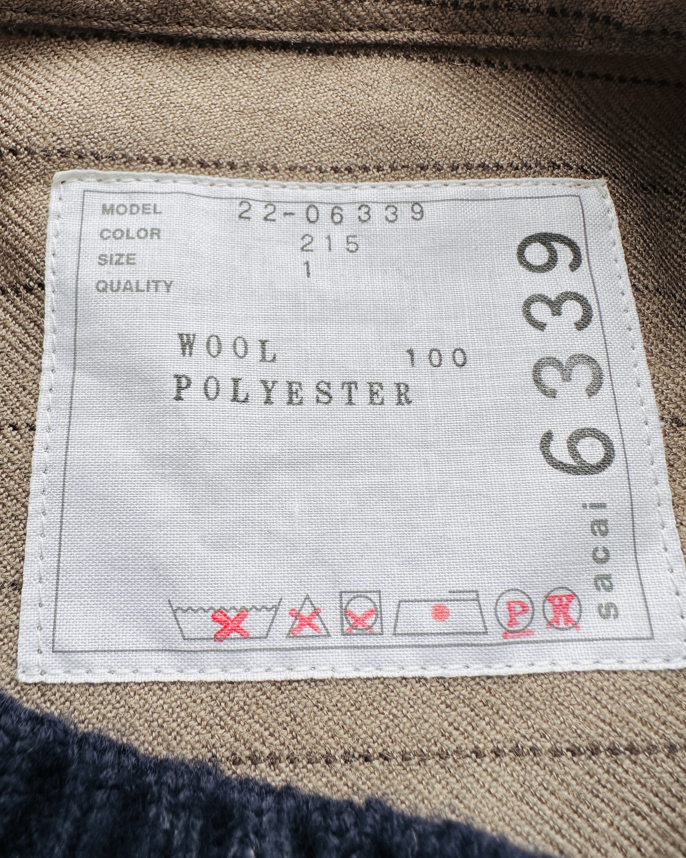 【AT90】💁🏻‍♀️女系 