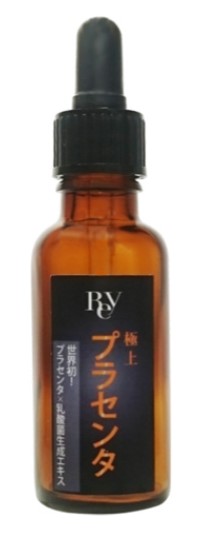 Rey 極上胎盤蛋白 30ml (訂購產品, 購買後7個工作天內送貨)