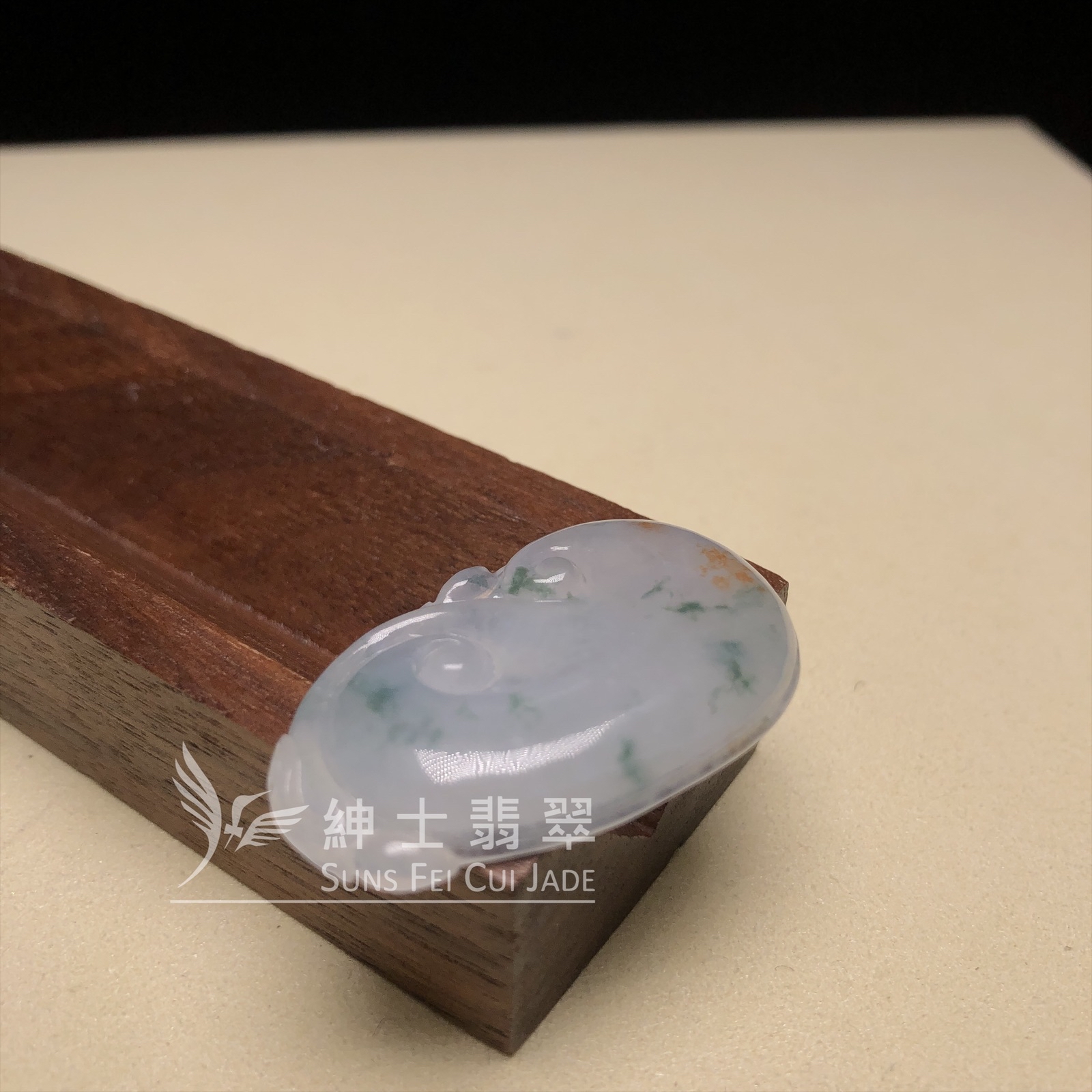 雙彩如意   B08429