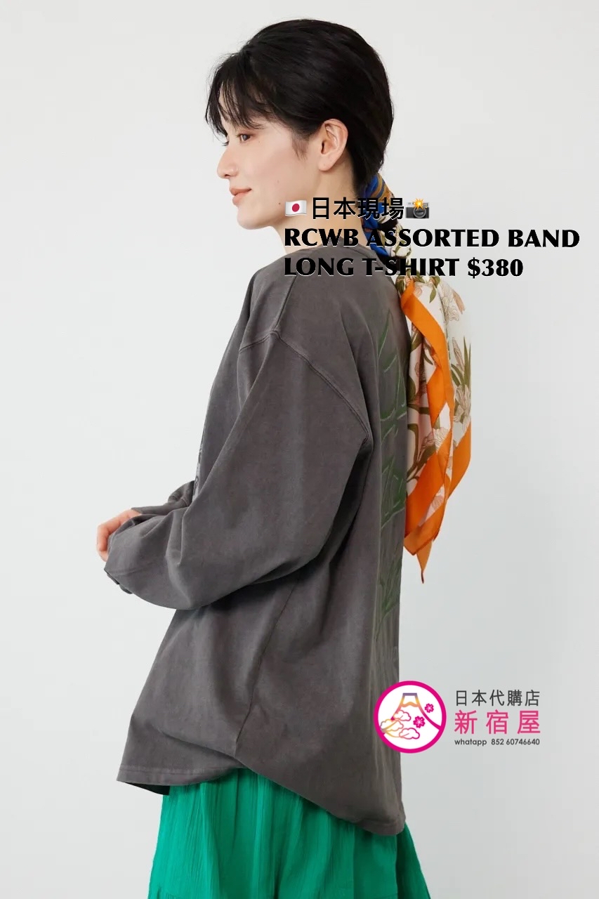 RODEO CROWNS WIDE BOWL ASSORTED BAND LONG T-SHIRT