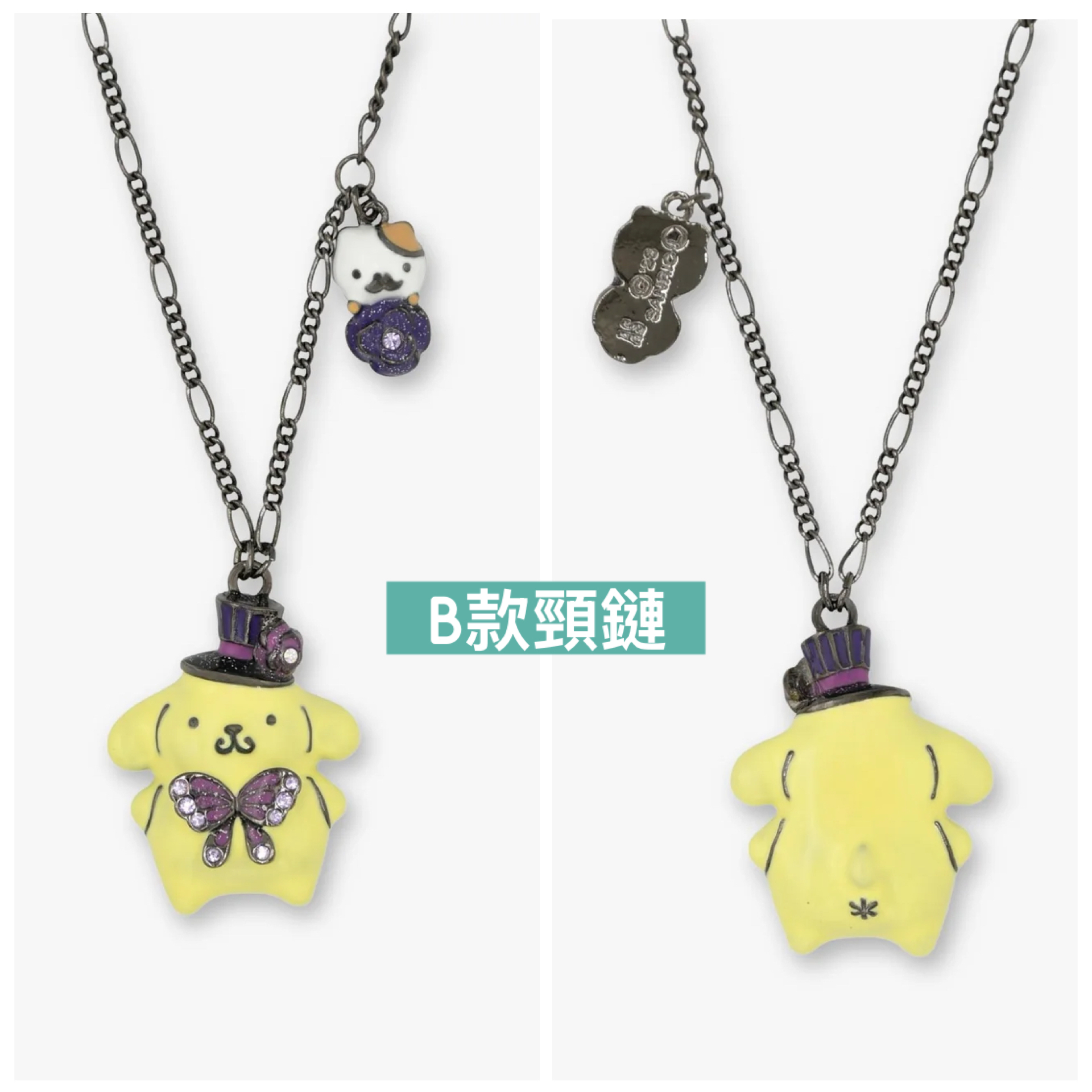 日本預訂📍日本Anna Sui x 布甸狗得意系列 - 耳環/戒指/手鏈/頸鏈 不包郵