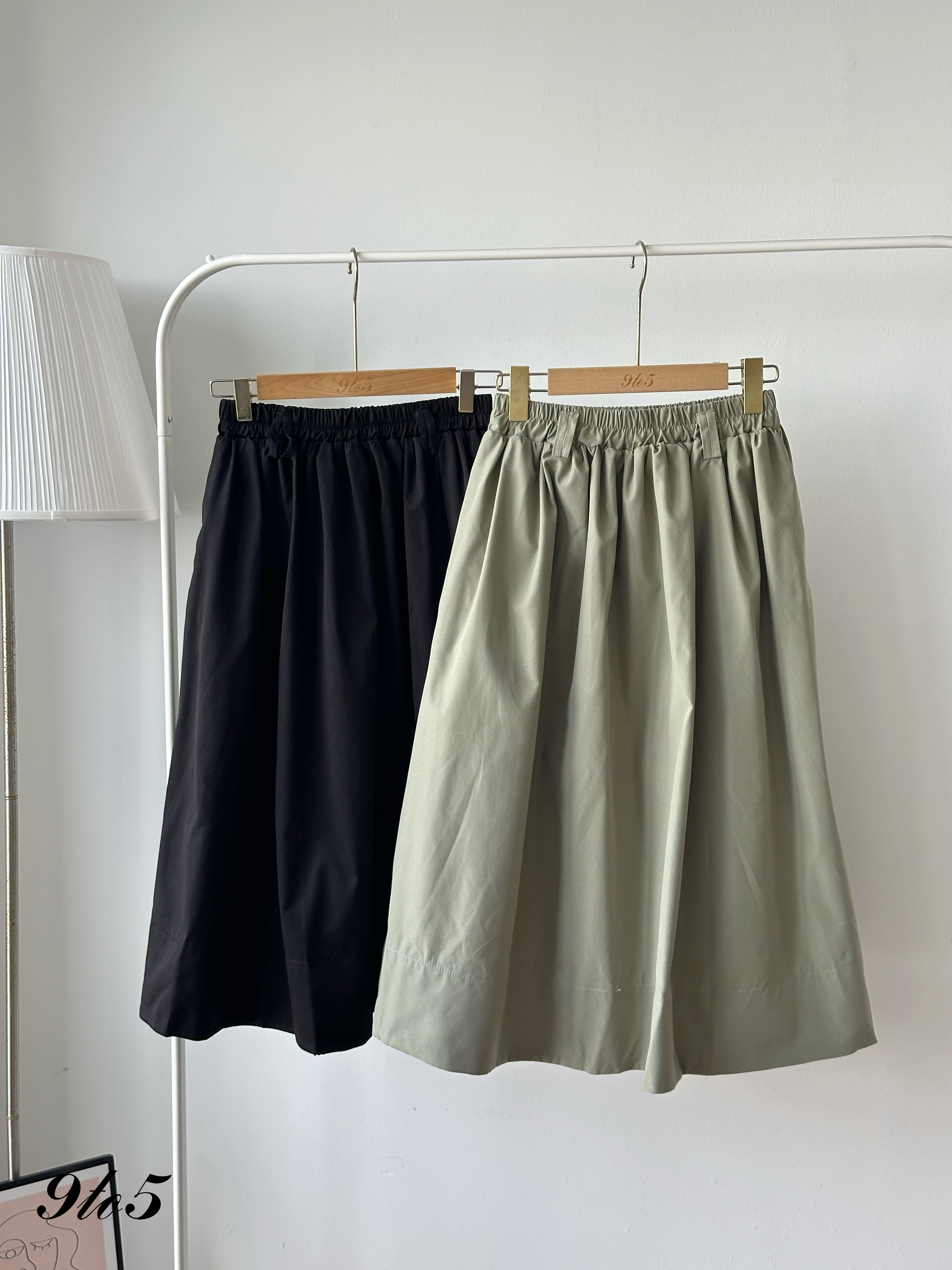 S1927 A Line Long Skirt - 4 Colors 