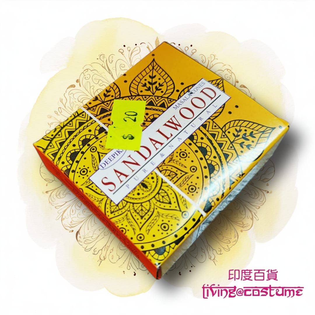 Sandalwood (檀香)