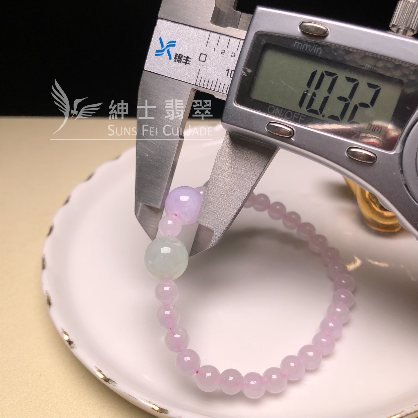 木那姐堆間會卡蘋果甜綠配冰白翡翠手串 CA00532