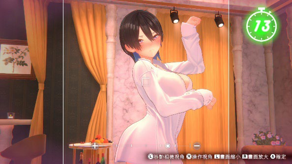 【預售 20/8】NS 兔兔秘密花園 2 / Bunny Garden 2 中/英/日文  (中文封面) NSW-4012