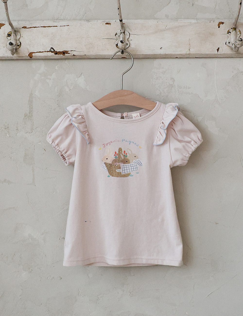 🇰🇷Puella_Flo tee