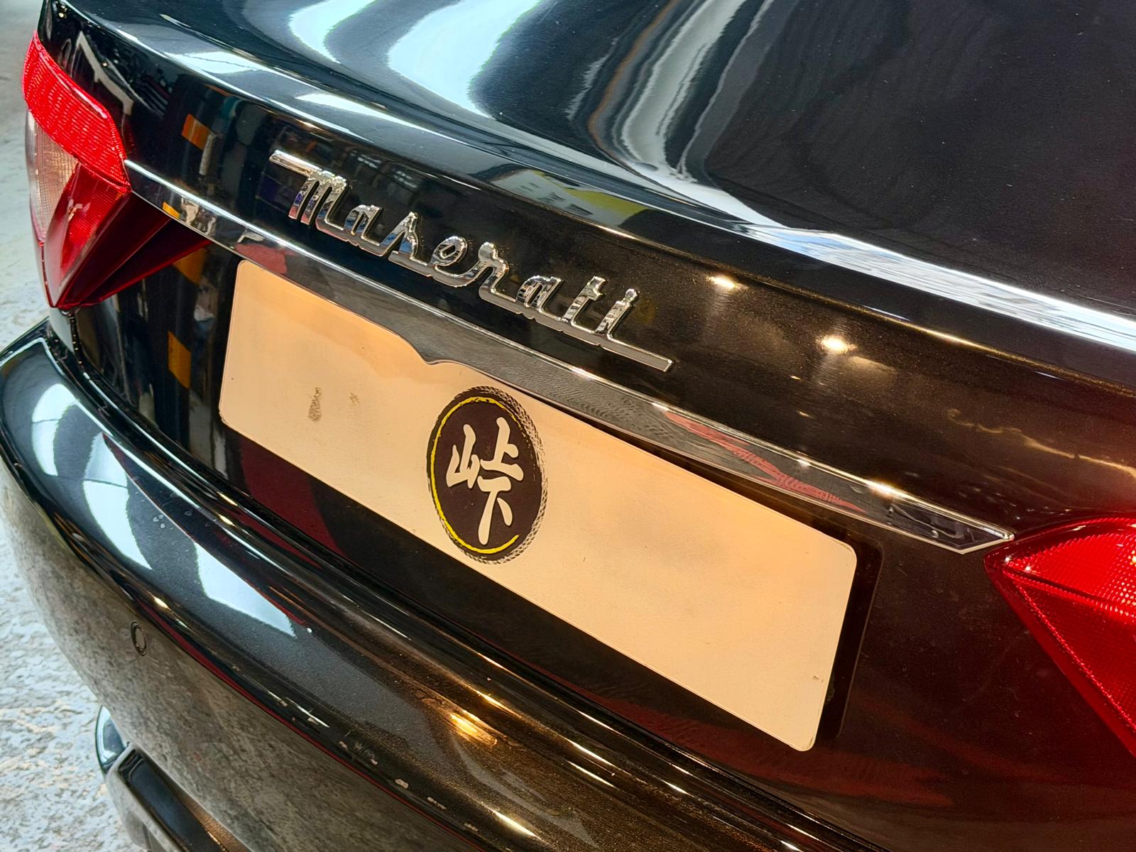 Maserati Granturismo S 2012