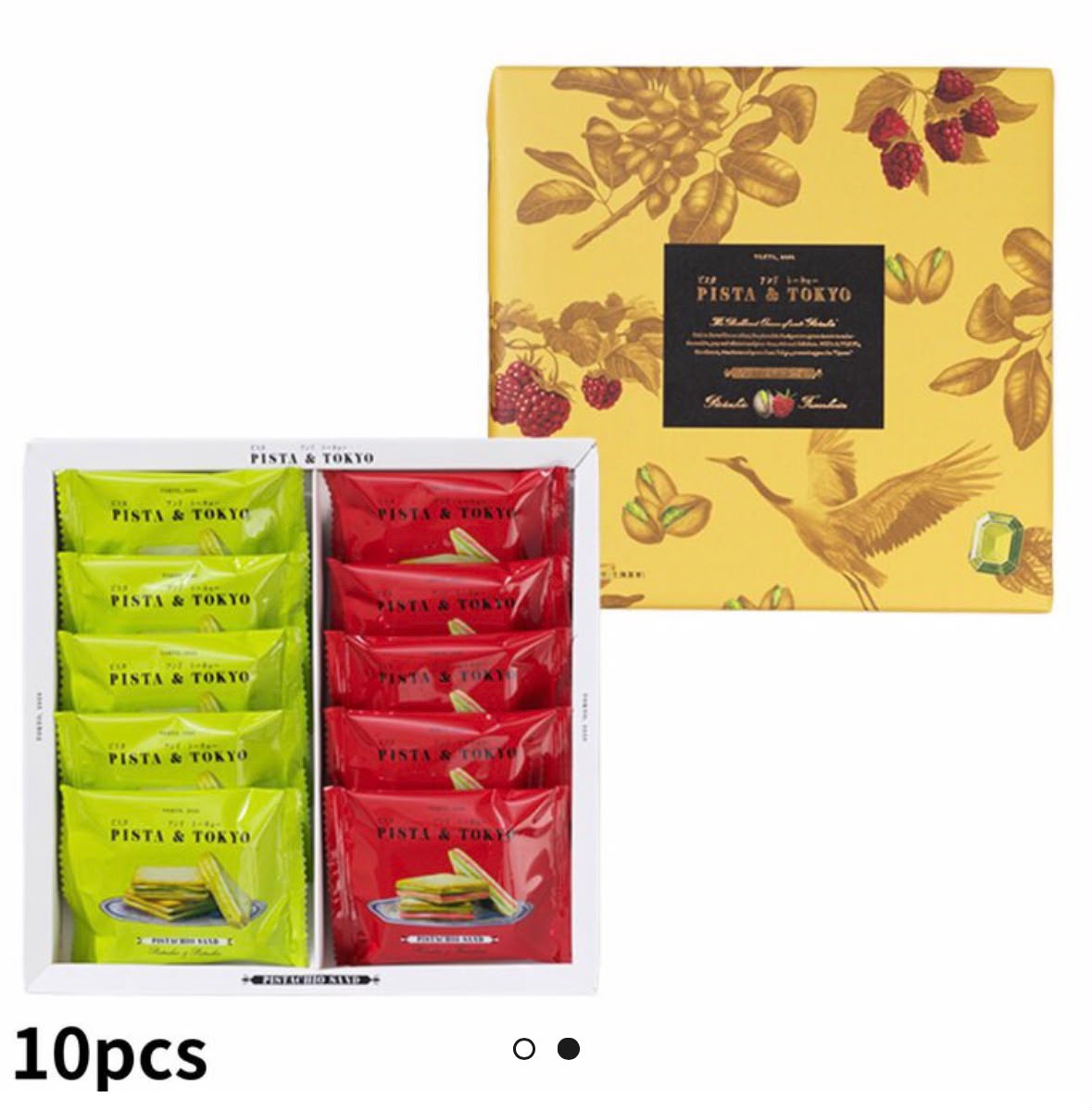 ✨免稅連線商品需順豐到付✨PISTA & TOKYO 開心果三明治