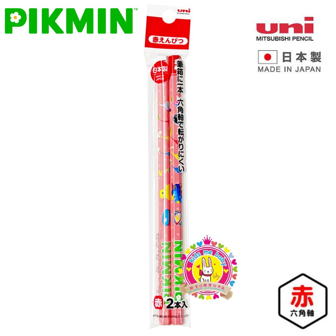 Pikmin 皮克敏 日本製 紅色記號筆 2支裝 ⭐
