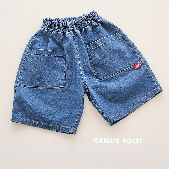 🇰🇷Peanuts House褲