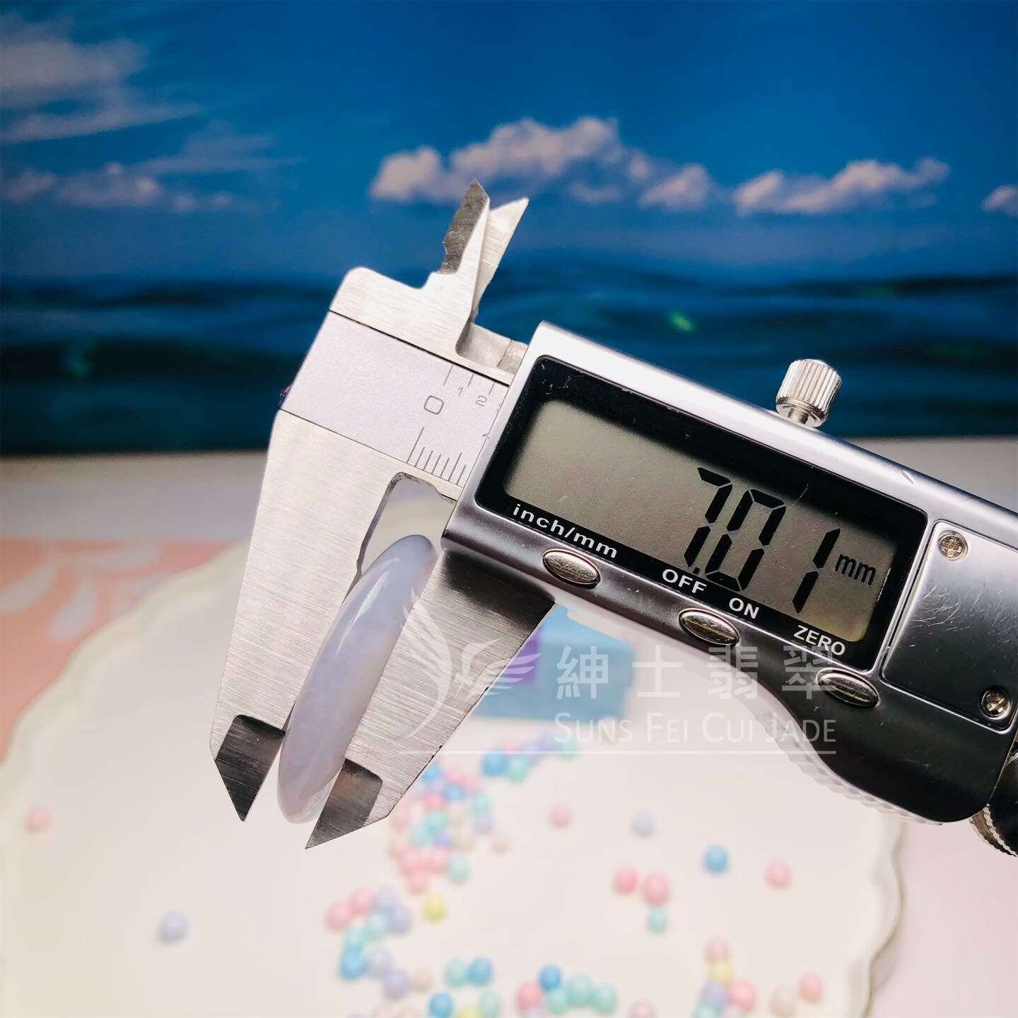 木那糯化平安扣