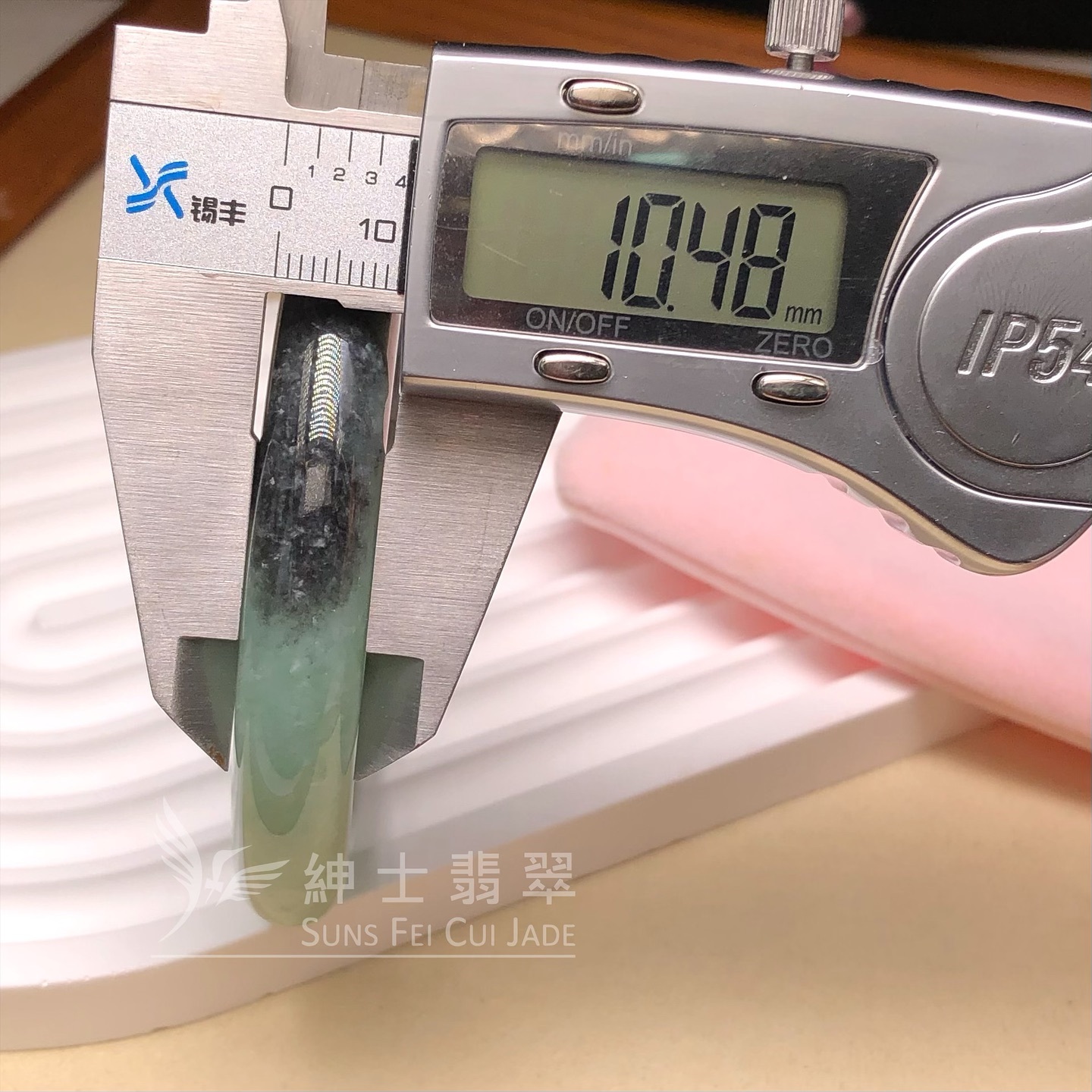 星夜彩福鐲57mm - 1